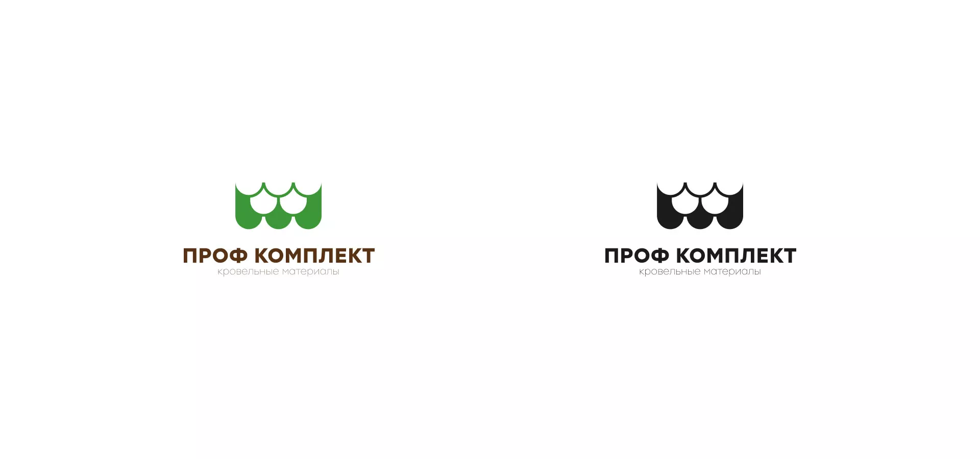 Создание логотипа компании «Проф Комплект» в Азнакаево