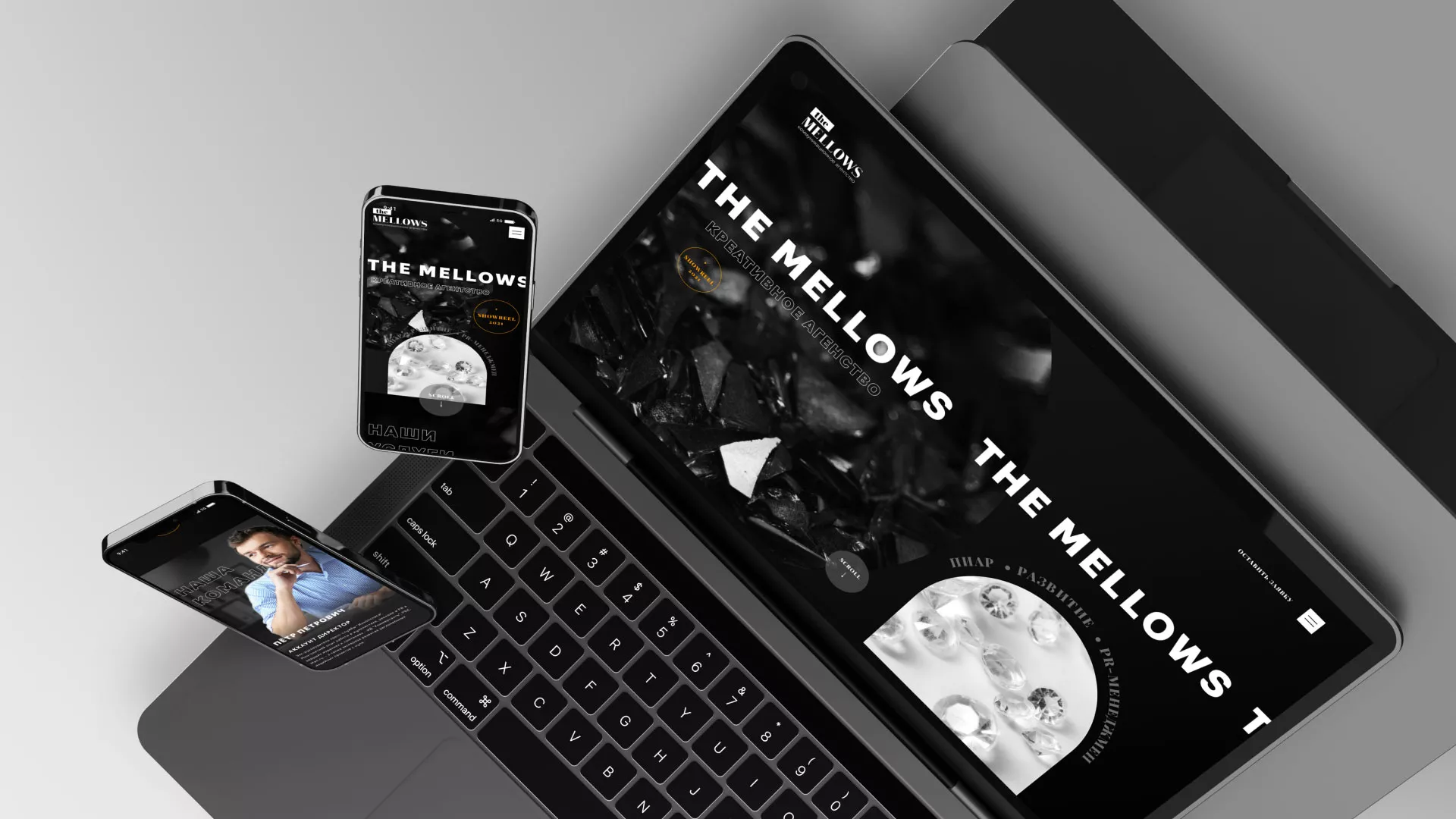 Разработка сайта креативного агентства «The Mellows» в Азнакаево