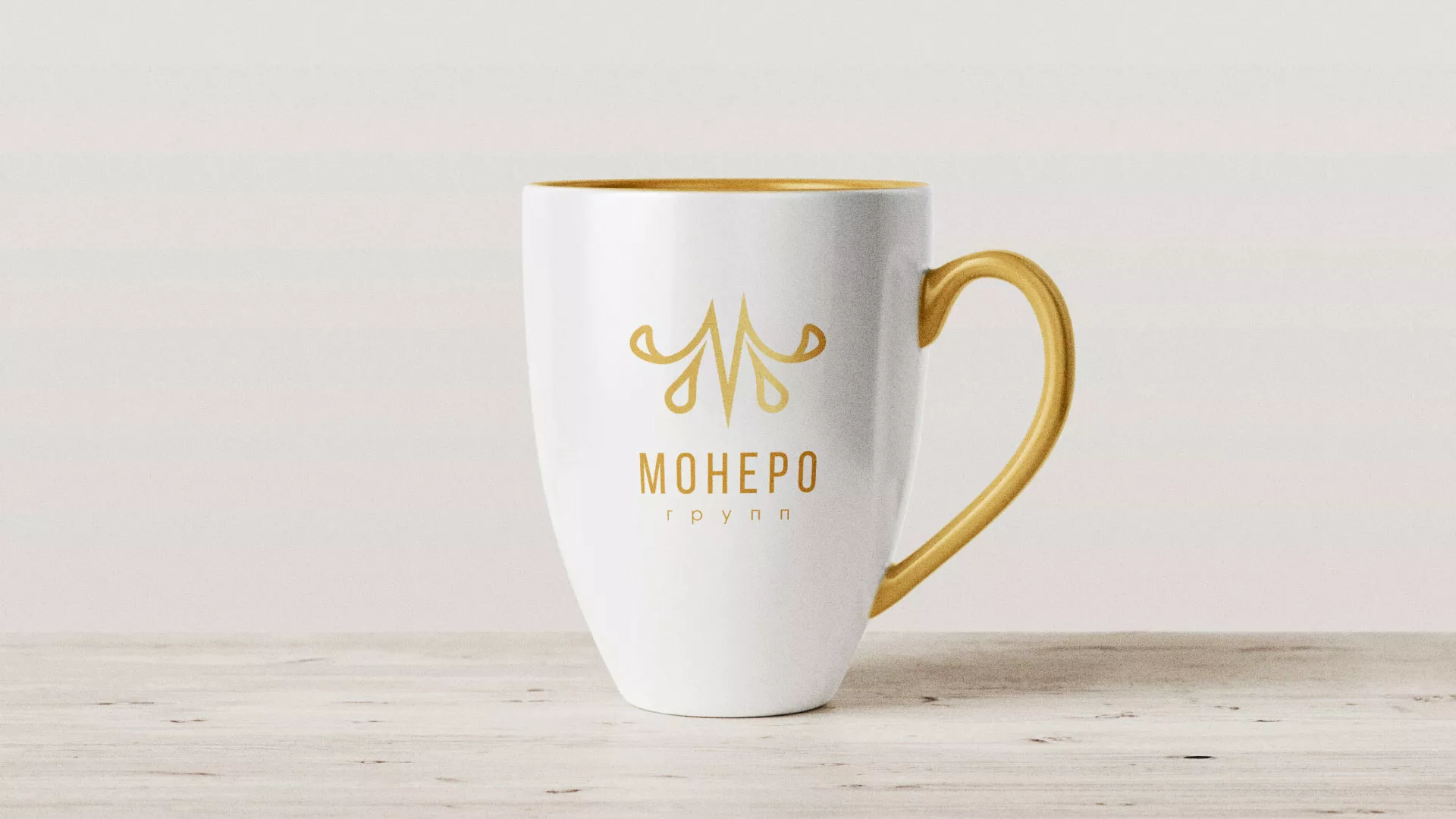 Разработка логотипа для кондитерской в Азнакаево