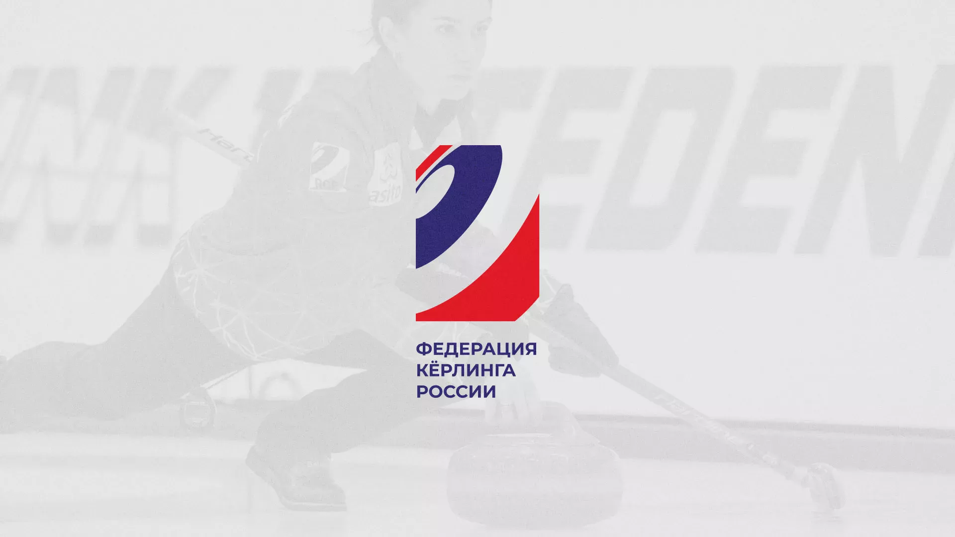 История о том, как мы делали в Азнакаево модуль онлайн-записи для ФКР