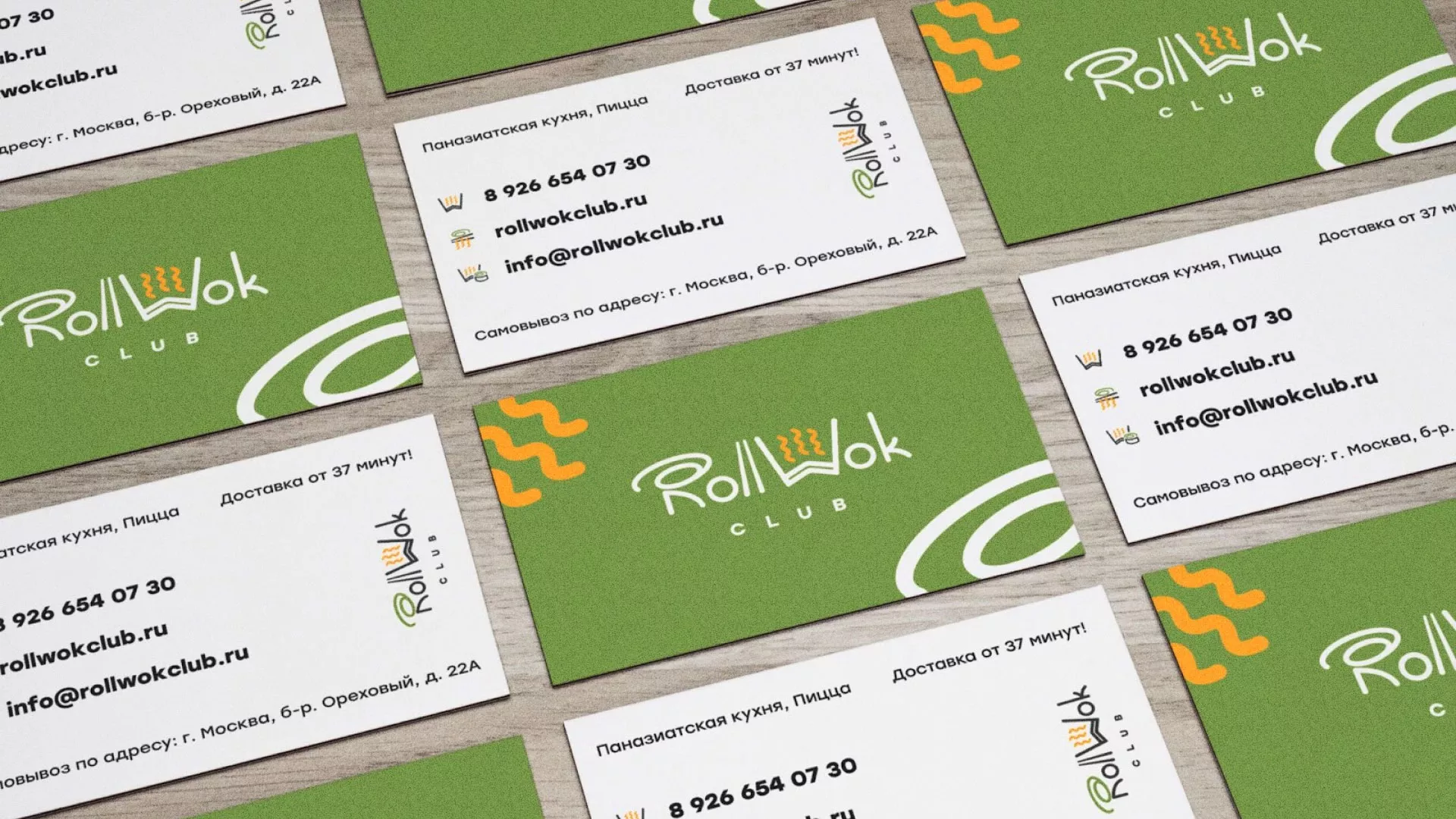 Разработка дизайна визиток суши-бара «Roll Wok Club» в Азнакаево