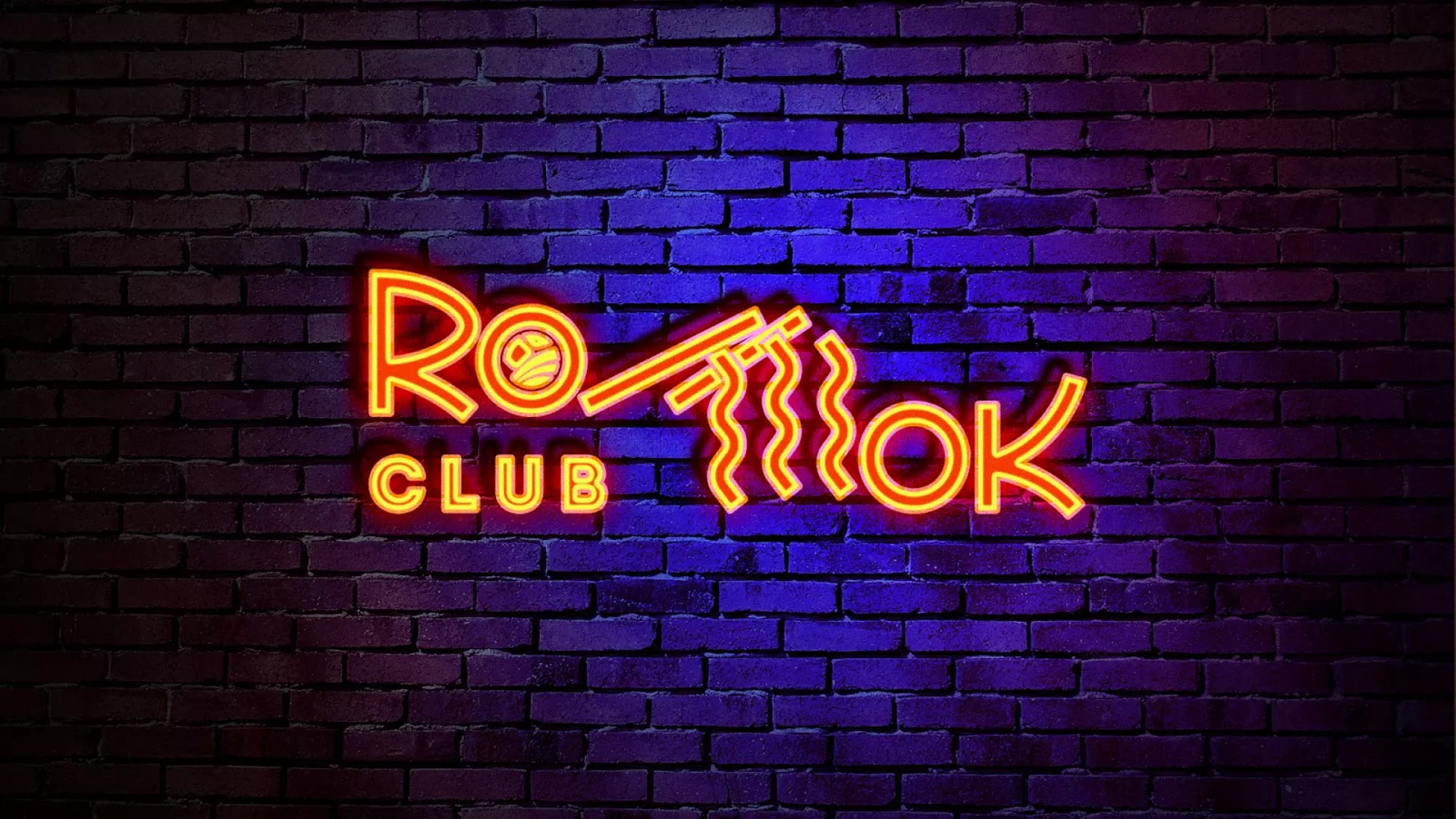 Разработка светящейся интерьерной вывески суши-бара «Roll Wok Club» в Азнакаево Разработка светящейся интерьерной вывески суши-бара «Roll Wok Club» в Азнакаево