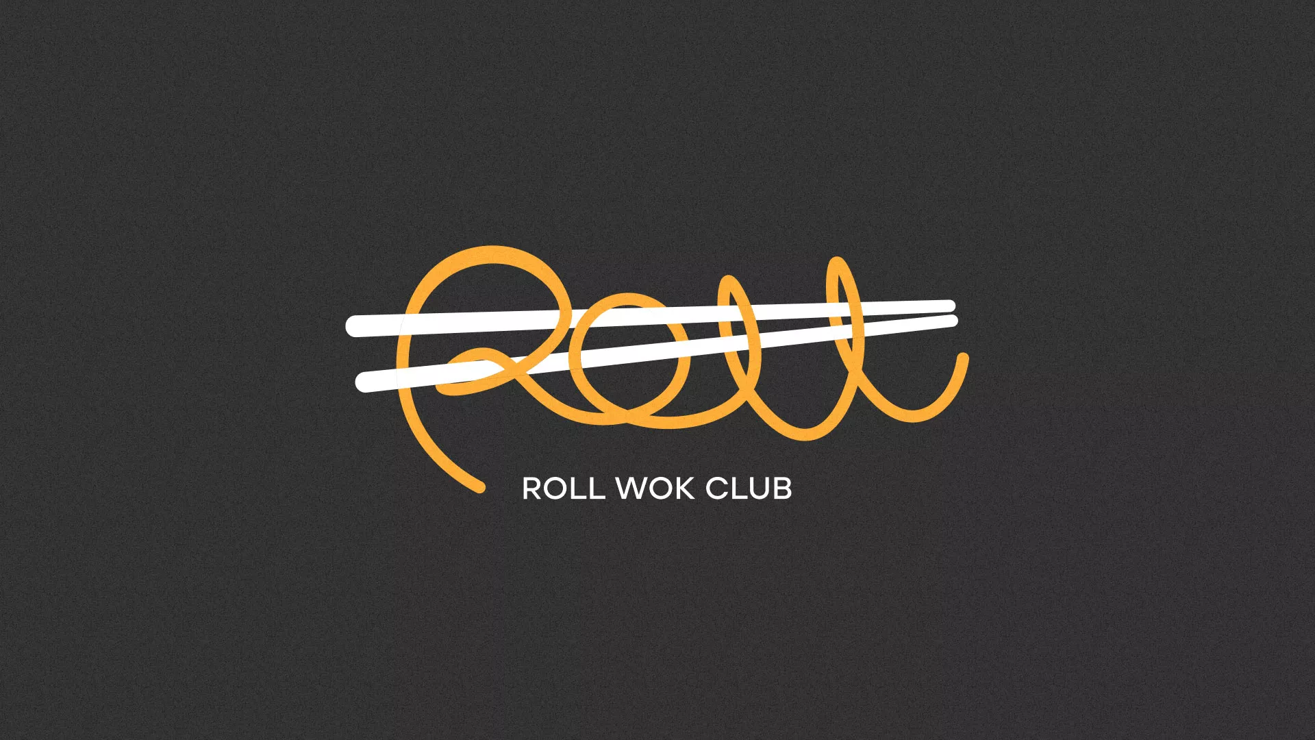 Создание дизайна листовок в Азнакаево для суши-бара «Roll Wok Club» Создание дизайна листовок в Азнакаево для суши-бара «Roll Wok Club»